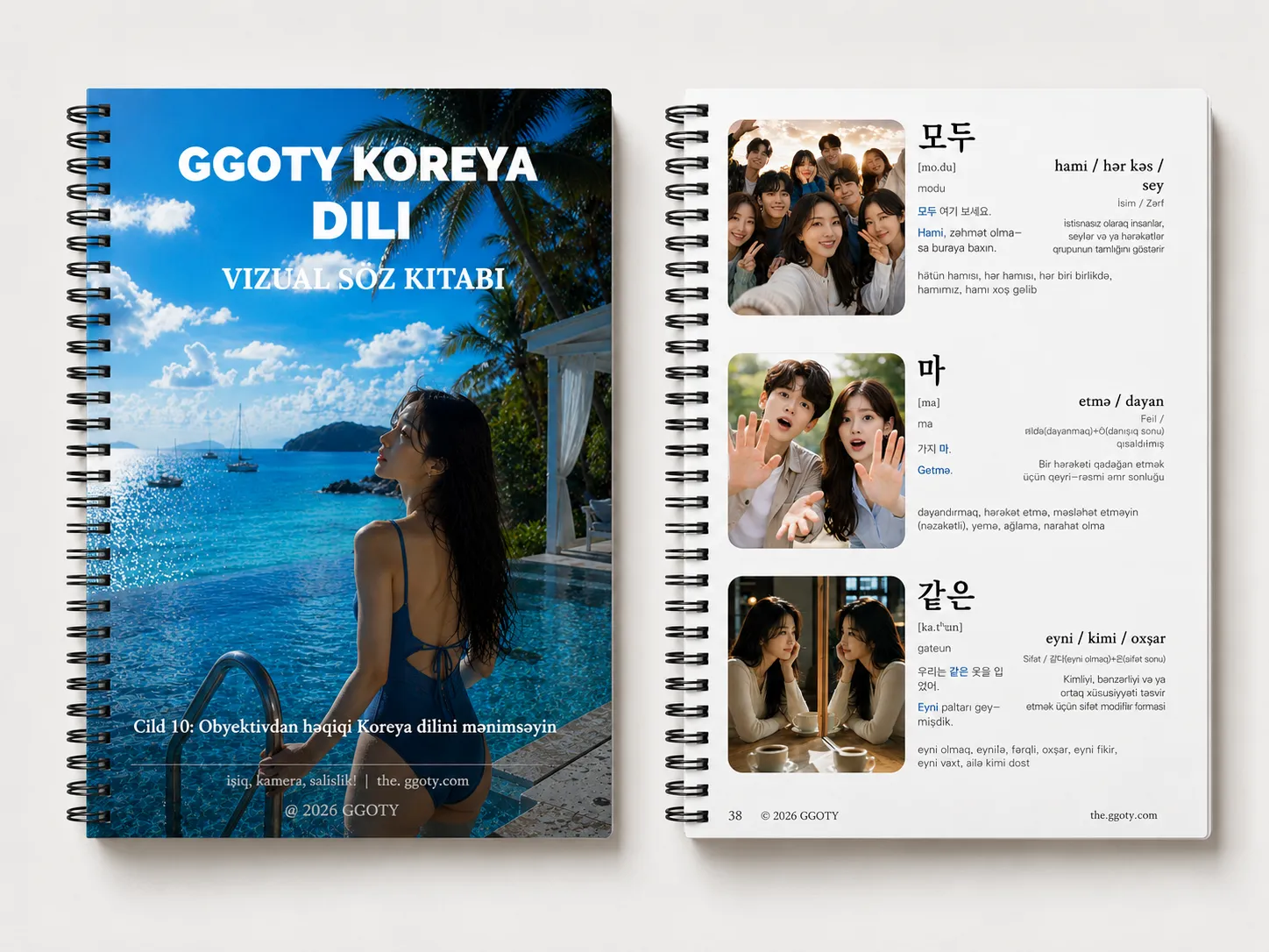 GGOTY Koreya lüğət kitabı spiral dəftər kimi