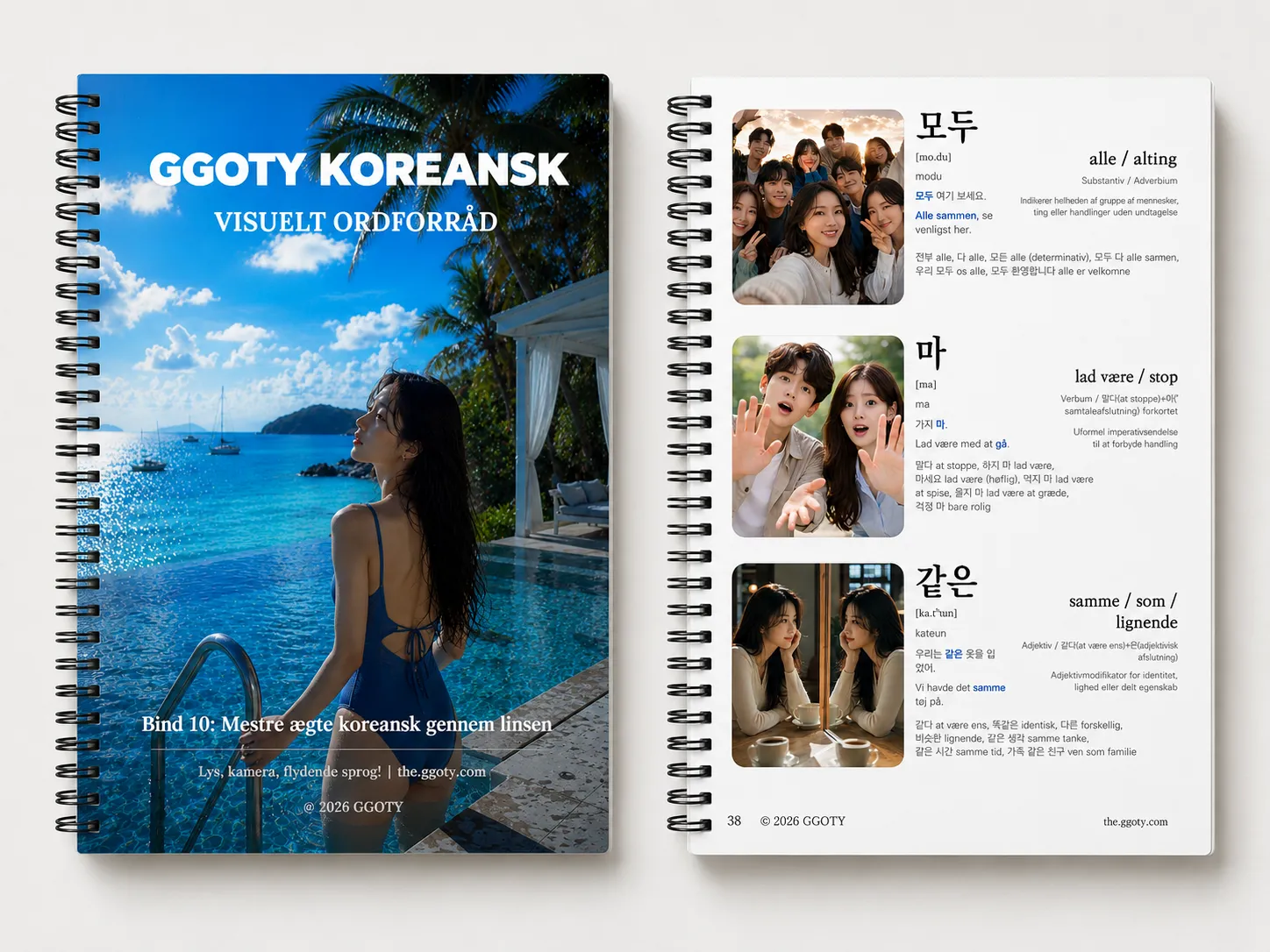 GGOTYs koreanske ordbog vist som spiralnotesbog