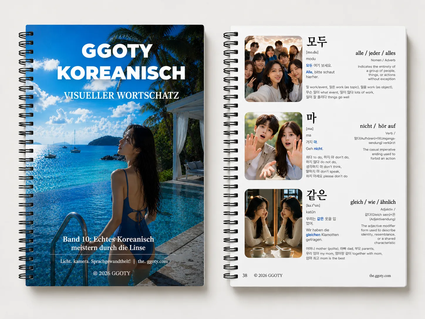 Koreanisches Vokabelbuch von GGOTY als Spiralnotizbuch