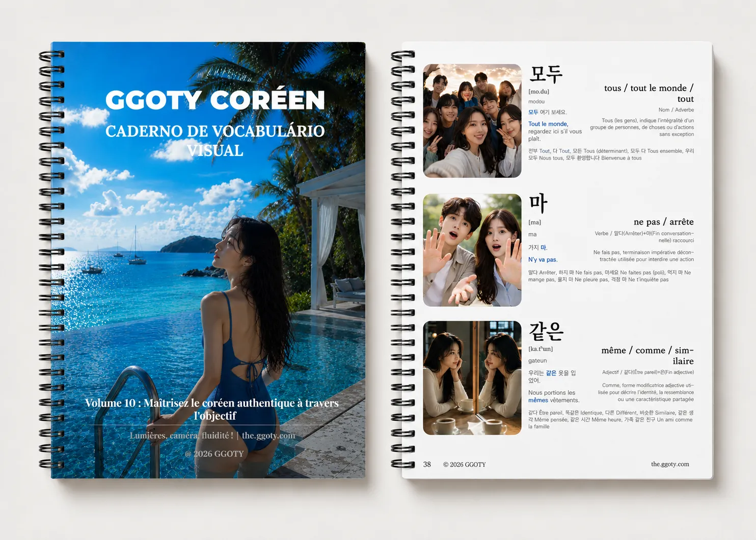 Livre de vocabulaire coréen de GGOTY présenté comme un carnet à spirale