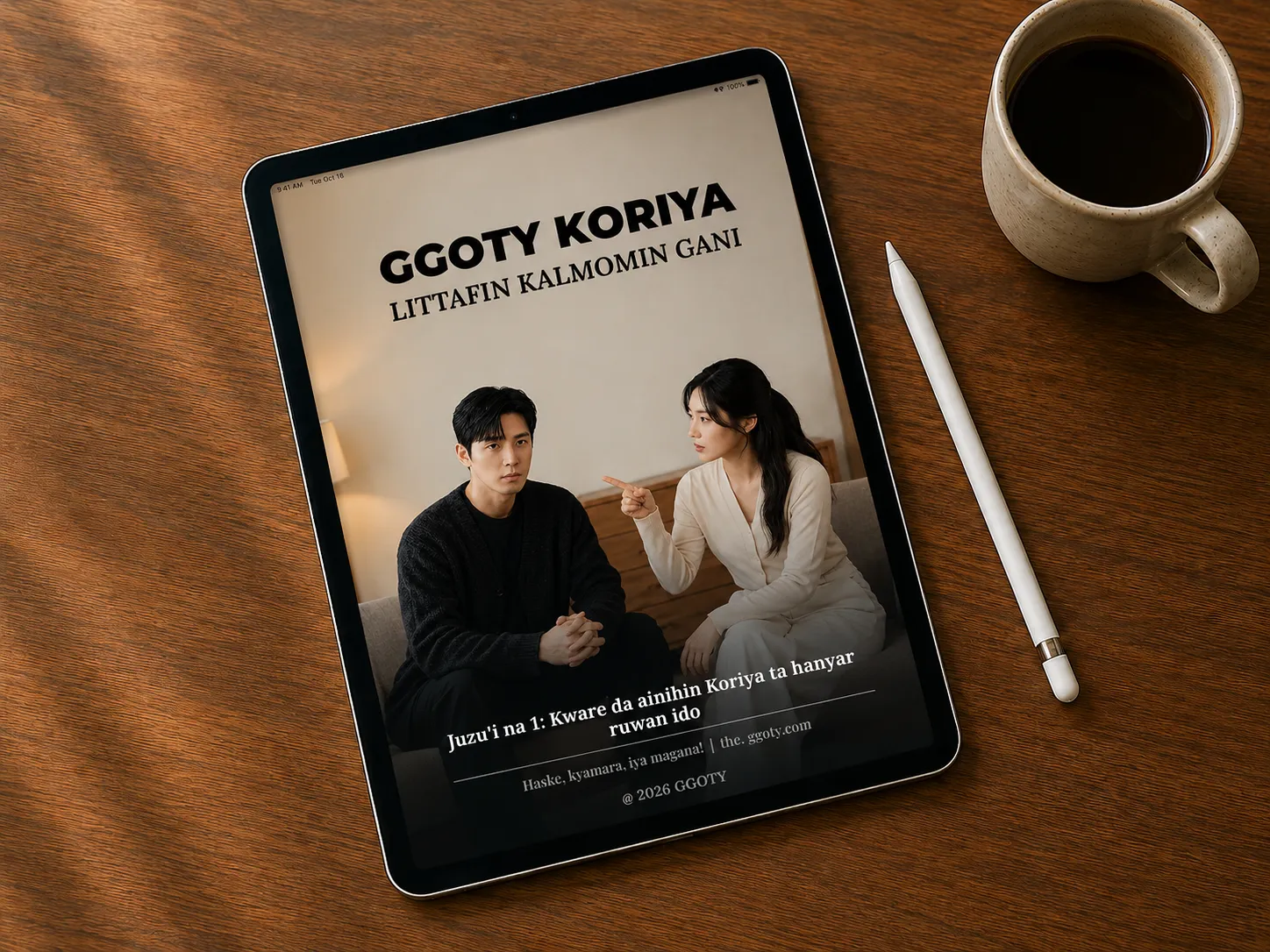Littafin kalmomin gani na Koriya na GGOTY akan kwamfutar hannu