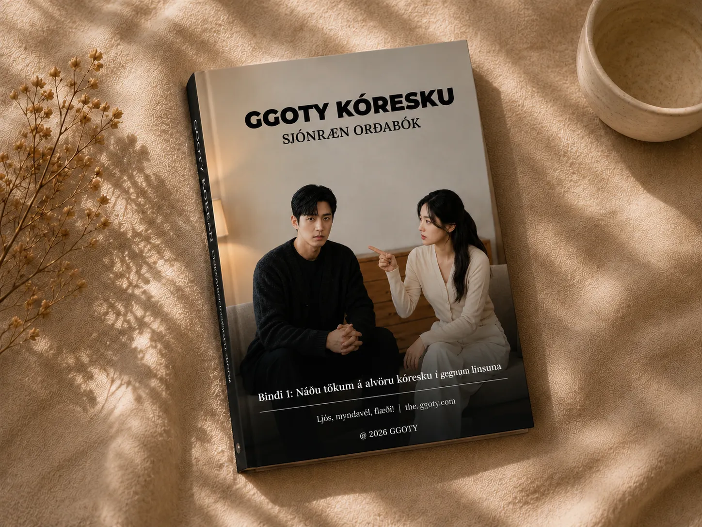 Sjónræn kóresk orðabók GGOTY