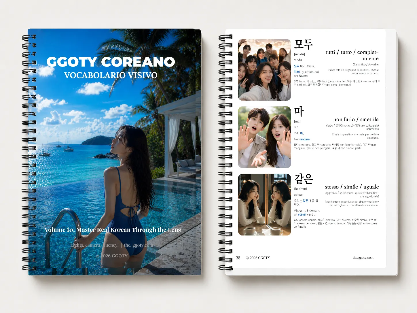 Libro di vocabolario coreano di GGOTY mostrato come quaderno a spirale