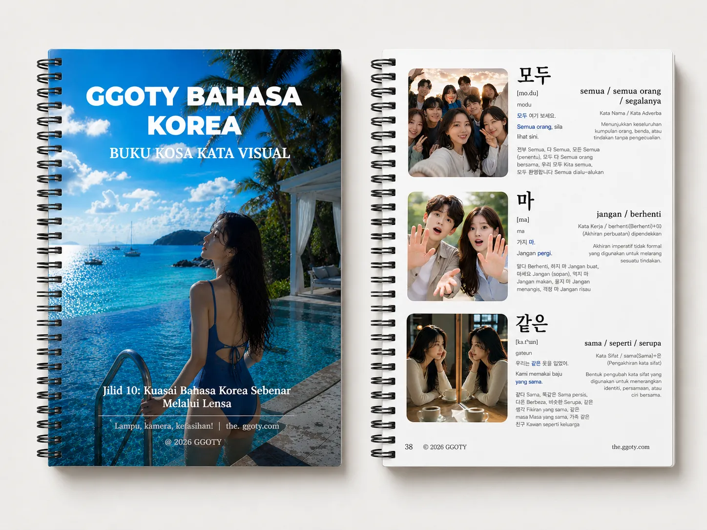 Buku kosa kata Korea GGOTY ditunjukkan sebagai buku nota lingkaran