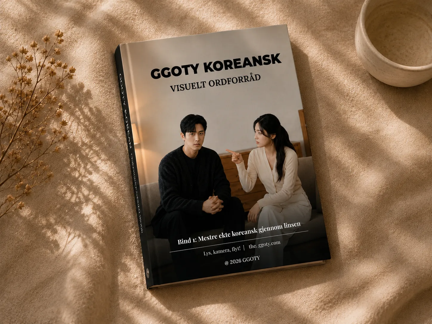 GGOTYs visuelle koreanske ordbok