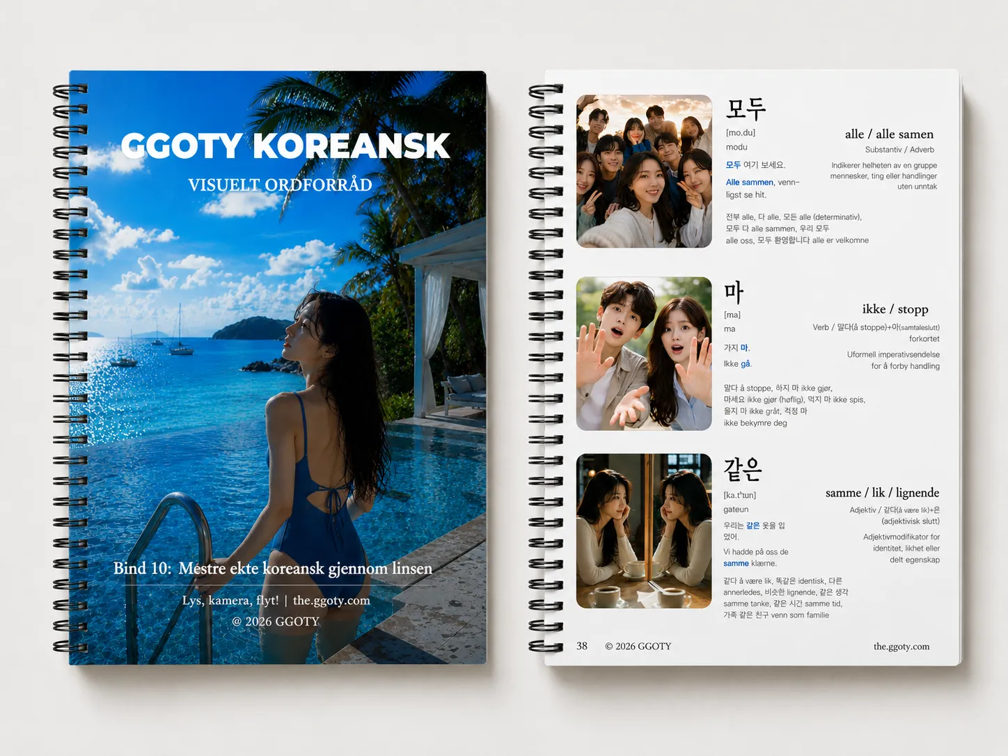 GGOTYs koreanske ordbok vist som spiralnotatbok