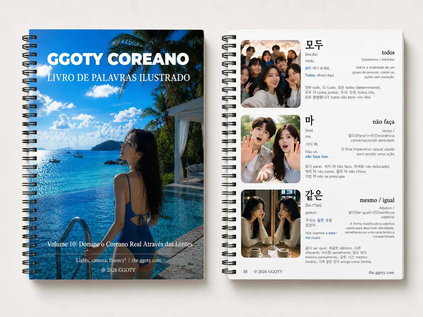Livro de vocabulário coreano da GGOTY mostrado como caderno espiral