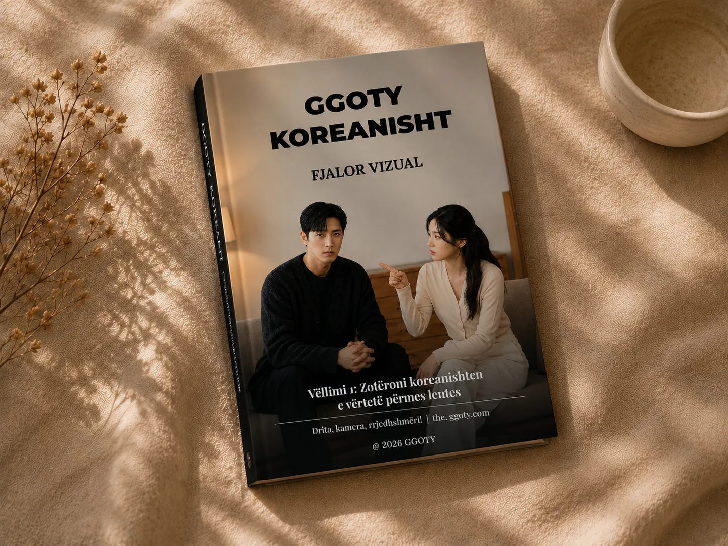 Libri i fjalorit vizual korean të GGOTY