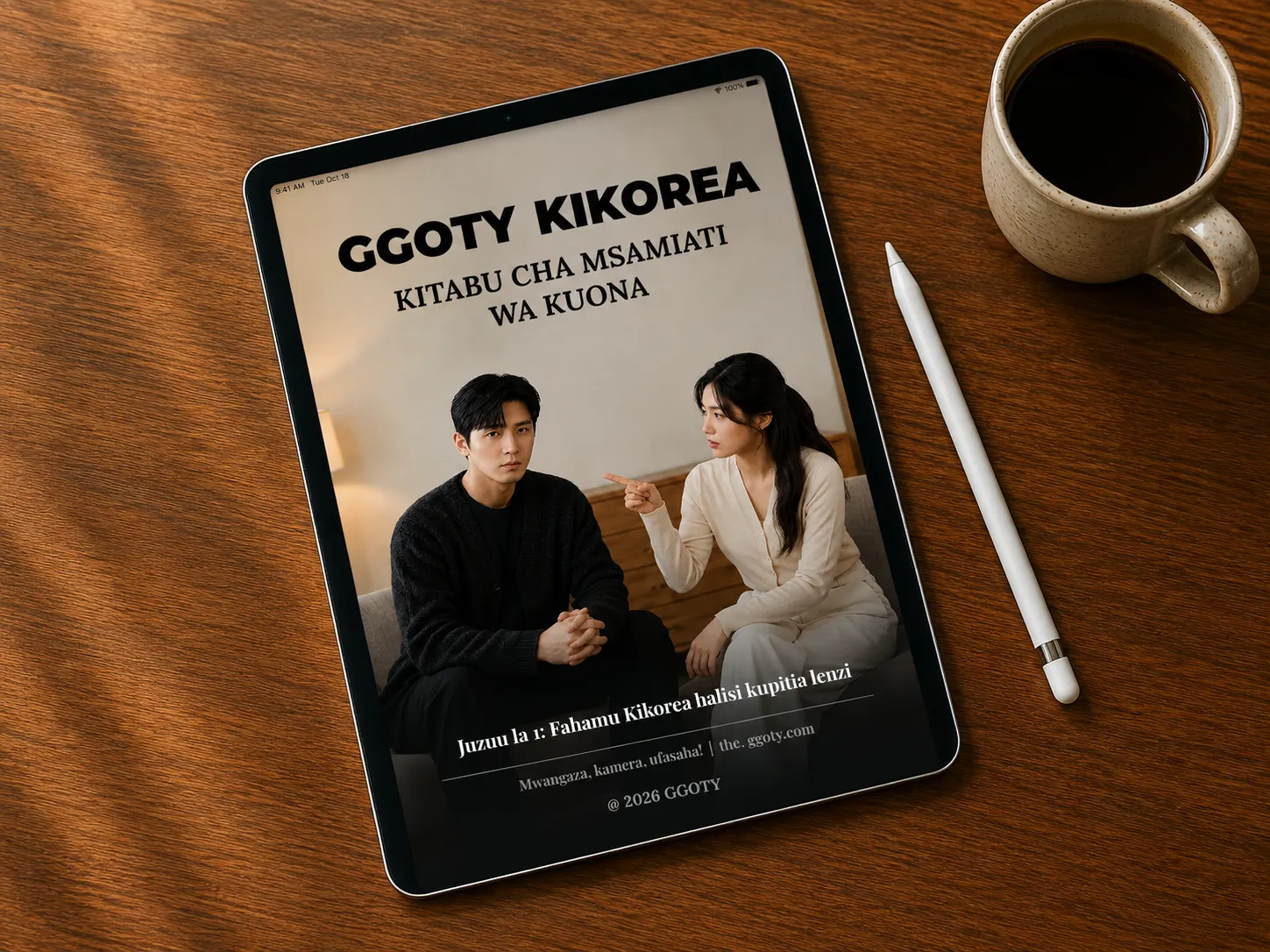 Kitabu cha msamiati wa kuona wa Kikorea cha GGOTY kwenye kibao