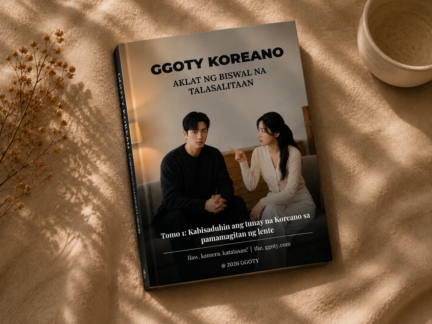 Aklat ng biswal na bokabularyong Koreano ng GGOTY
