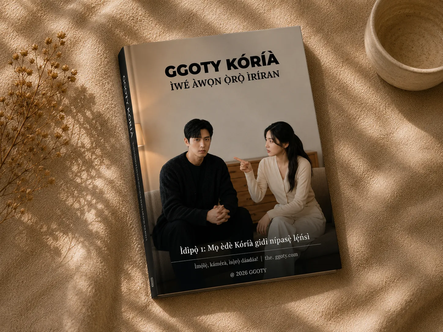 Ìwé àwọn ọ̀rọ̀ ìríran Kóríà ti GGOTY